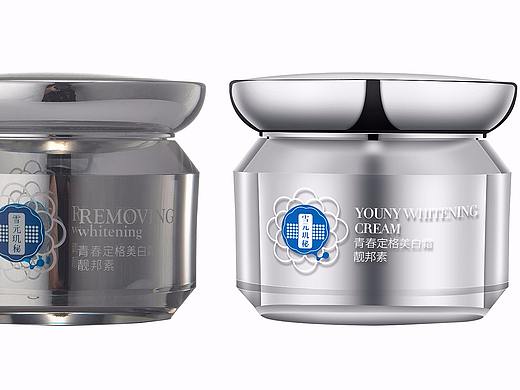 小瓶罐裝化妝品精修練習(xí)（個(gè)人主頁-ZMzU2NDM3MDQ=） - 生活用品 - 站酷設(shè)計(jì)師楓林聽雨原創(chuàng)素材 - 站酷ZCOOL