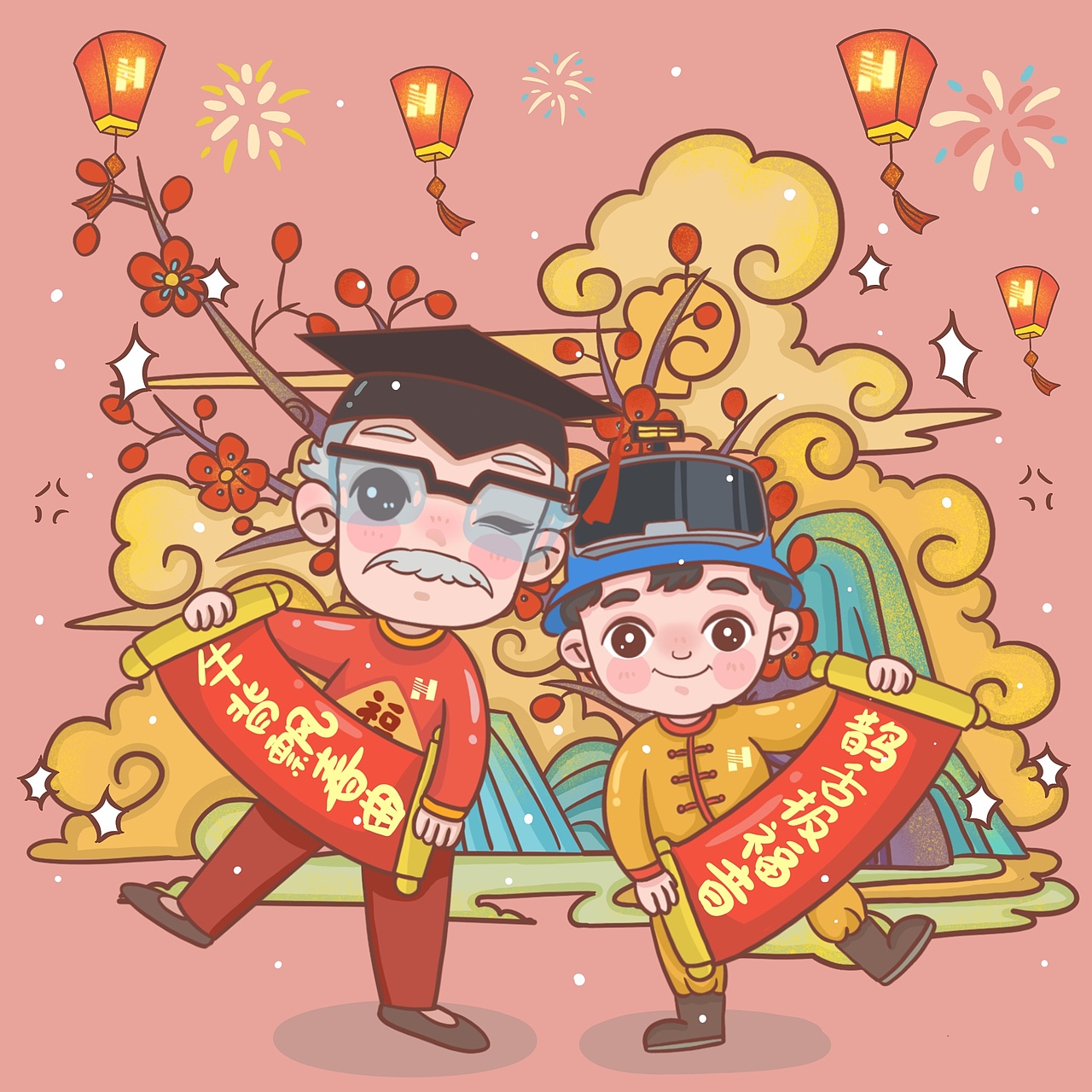 企业新年宣传漫画