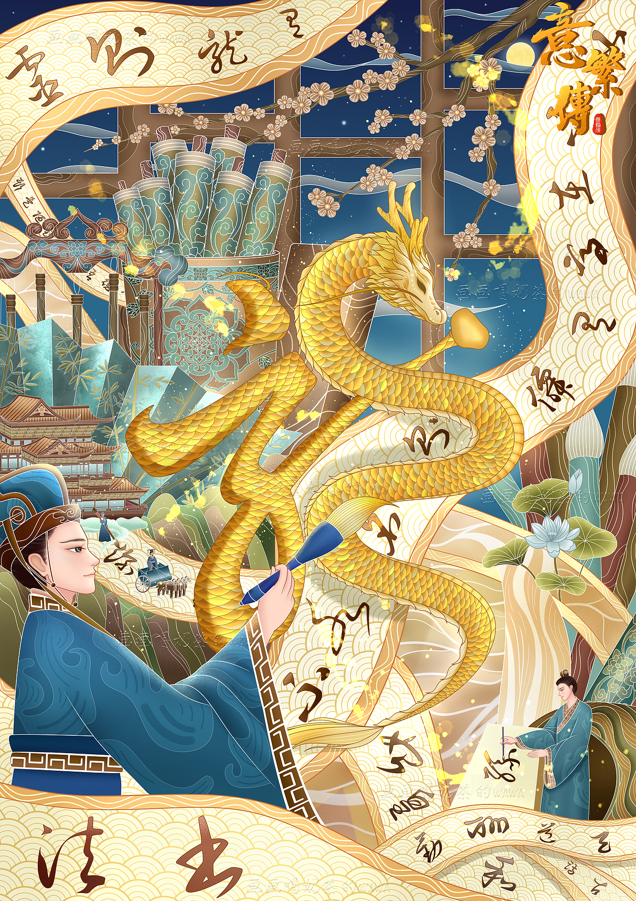 畢設(shè)《意繁傳》國風(fēng)系列插畫（圖ZMzI1OTg4NjY4） - 創(chuàng)作習(xí)作 - 站酷設(shè)計師華之至原創(chuàng)素材 - 站酷ZCOOL