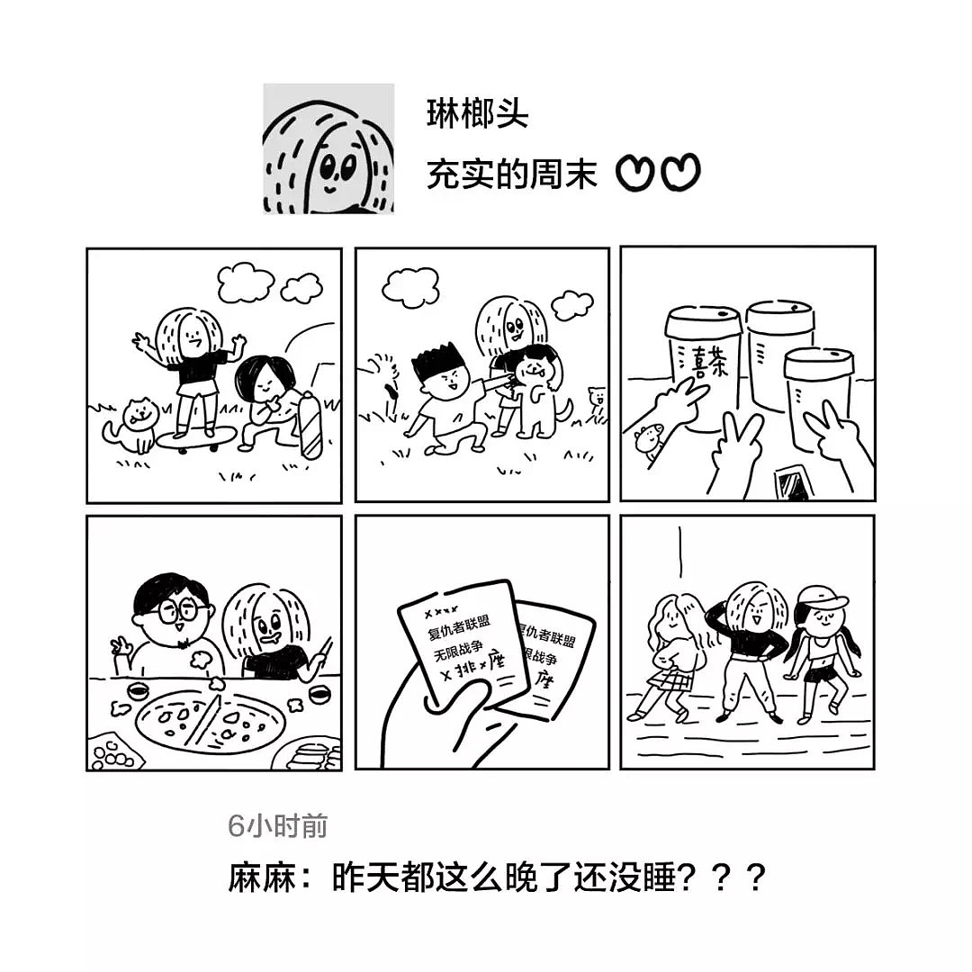 母亲节快乐