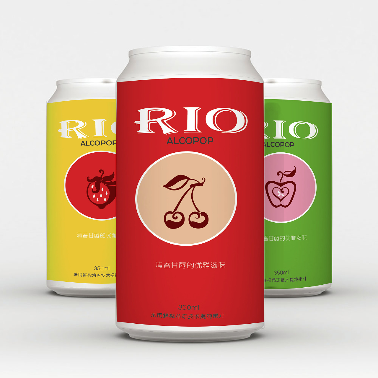 鸡尾酒包装设计