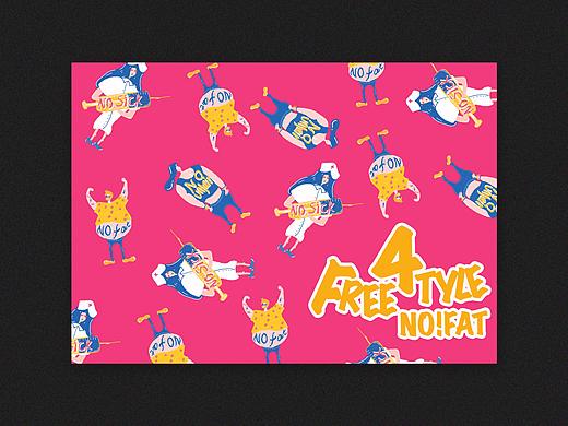 浙江君时时装——第四届运动会