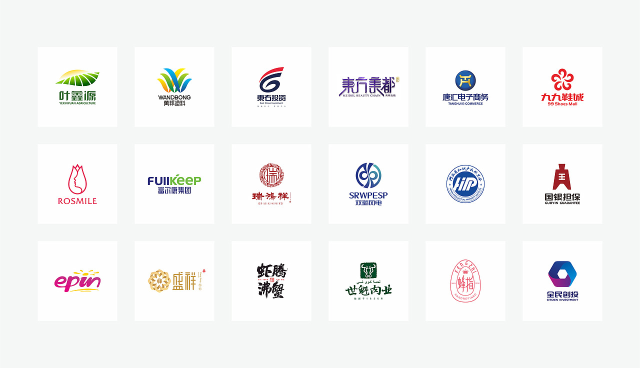 云顶创意标志案例及人才招聘