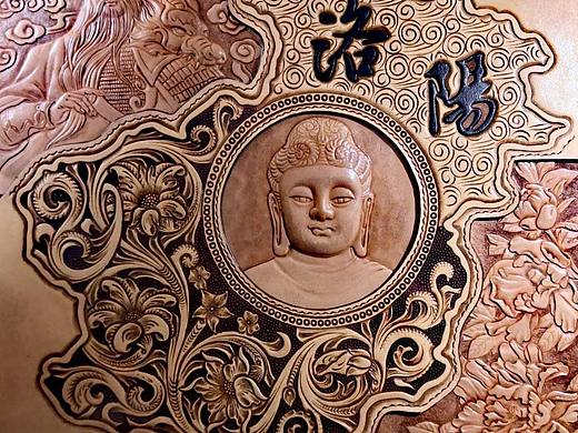 皮雕洛阳