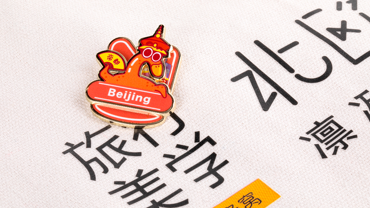 马蜂窝城市勋章项目（图ZMTUzNjE4ODgw） - 图标 - 站酷设计师kuku航原创素材 - 站酷ZCOOL