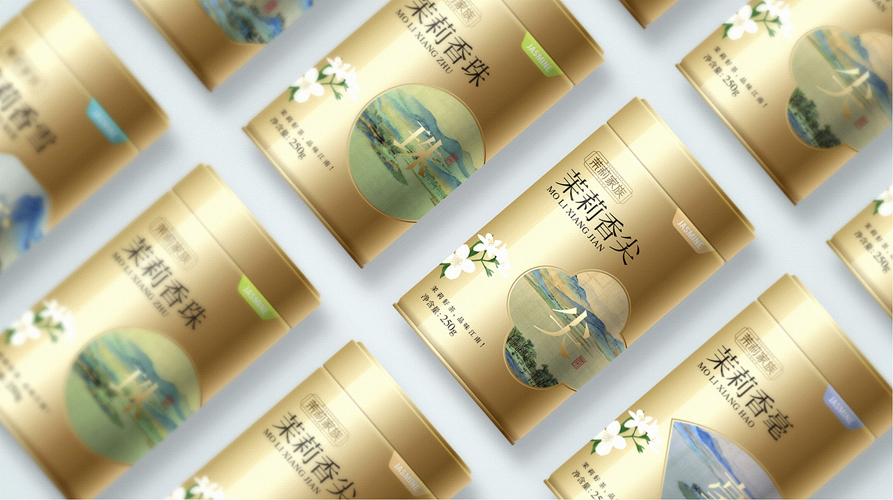 朱再山设计出品——艺福堂 茉莉家族（图ZMjMzMjQwNTU2） - 包装 - 站酷设计师朱再山品牌设计原创素材 - 站酷ZCOOL