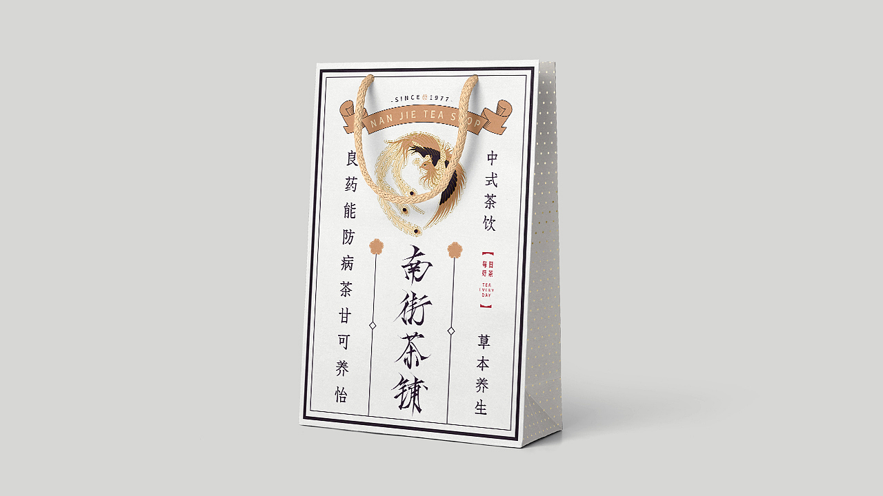 一个练习（图ZMjk1NDM4MTQ4） - 品牌 - 站酷设计师许哲Chih原创素材 - 站酷ZCOOL
