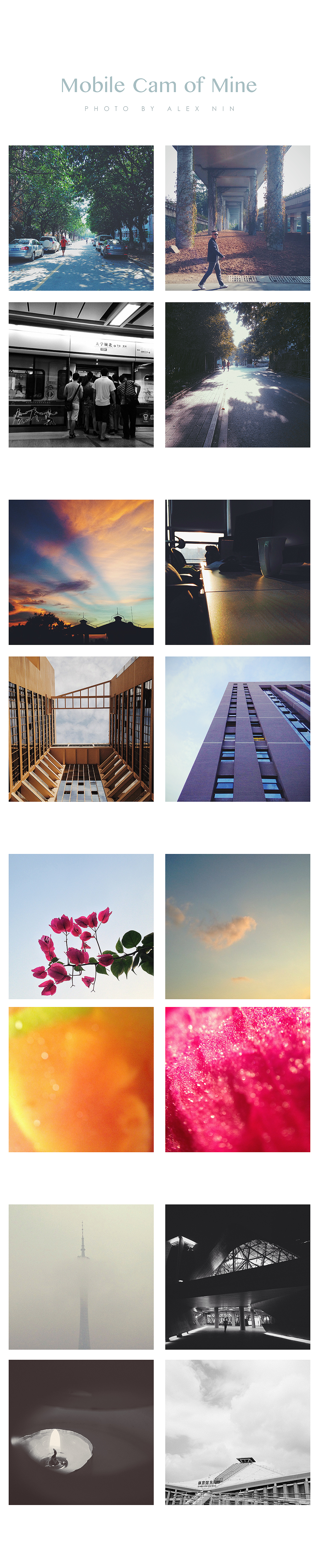 2014摄影总结——单反/胶片/手机（图ZMjUxNTE3MzY=） - 其他摄影 - 站酷设计师AlexNin原创素材 - 站酷ZCOOL