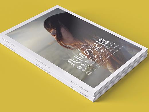 练习 海报（个人主页-ZMjcyNDgxMTI=） - 海报 - 站酷设计师设计袋子原创素材 - 站酷ZCOOL