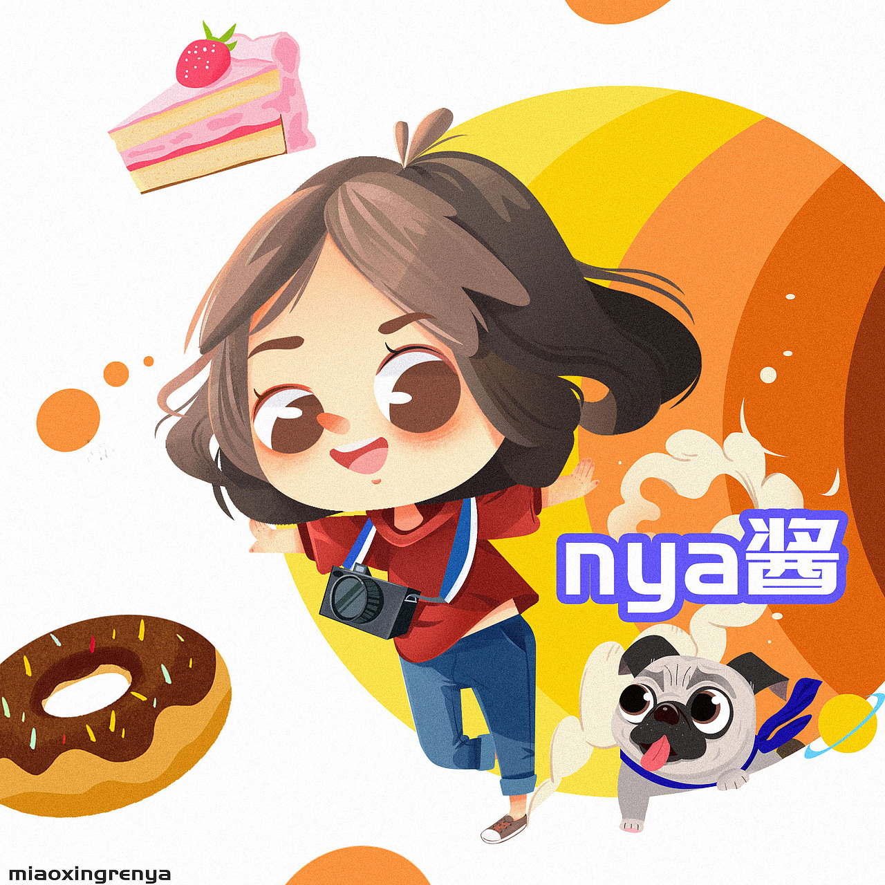 ip人物形象设计————美食的世界