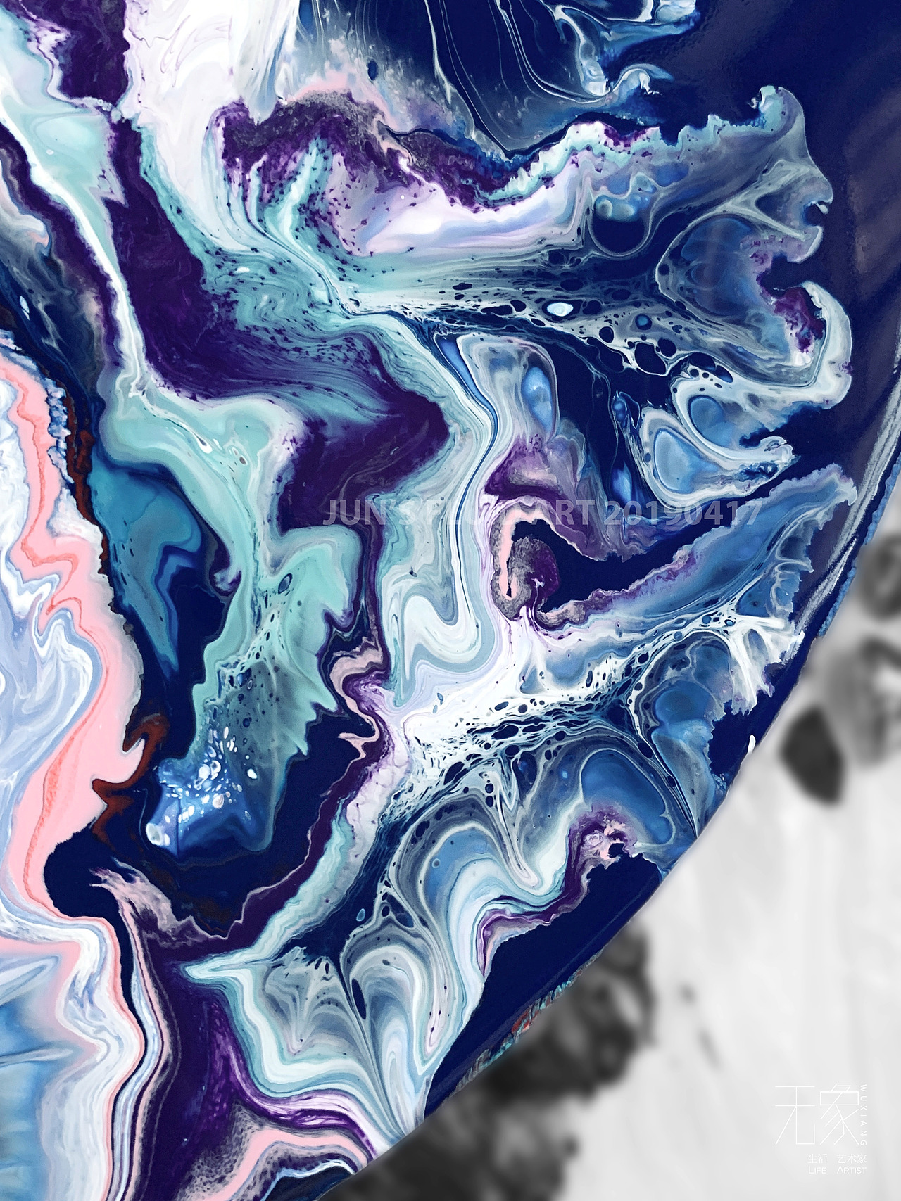 流体画作品 JUN’S FLUID ART 20190417《花花世界》（图ZMTU0Mzc5MTk2） - 绘画 - 站酷设计师tempijun原创素材 - 站酷ZCOOL