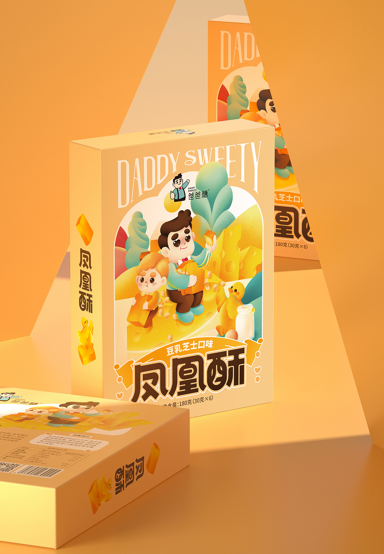尚智×爸爸糖 | 凤凰酥/绿豆糕/蛋卷系列包装设计（图ZMjYxNDU0MDk2） - 包装 - 站酷设计师尚智食品包装设计原创素材 - 站酷ZCOOL