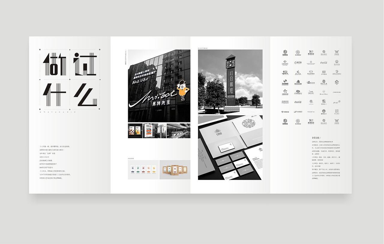 发个图庆祝一下中秋