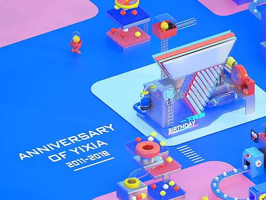 7周年庆祝视频