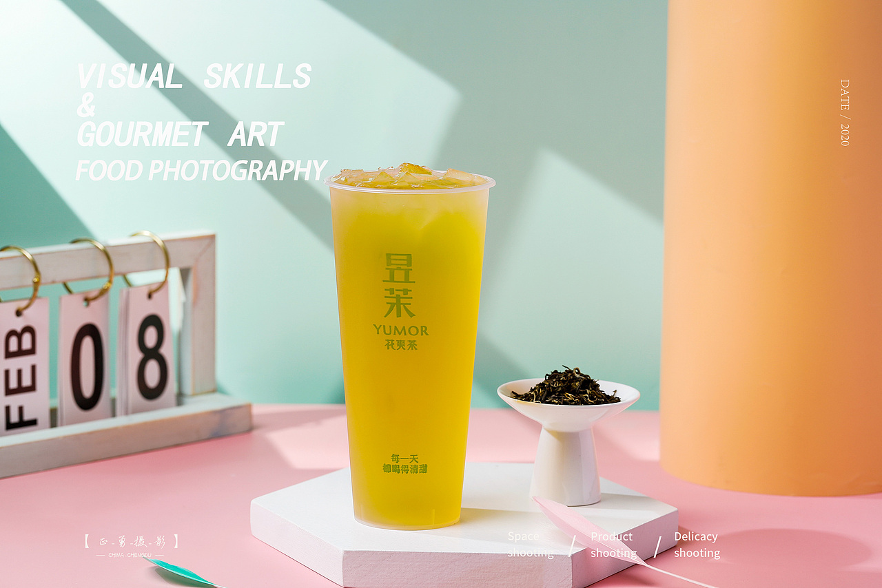 奶茶拍摄 | 酒水饮品拍摄 | 成都美食拍摄