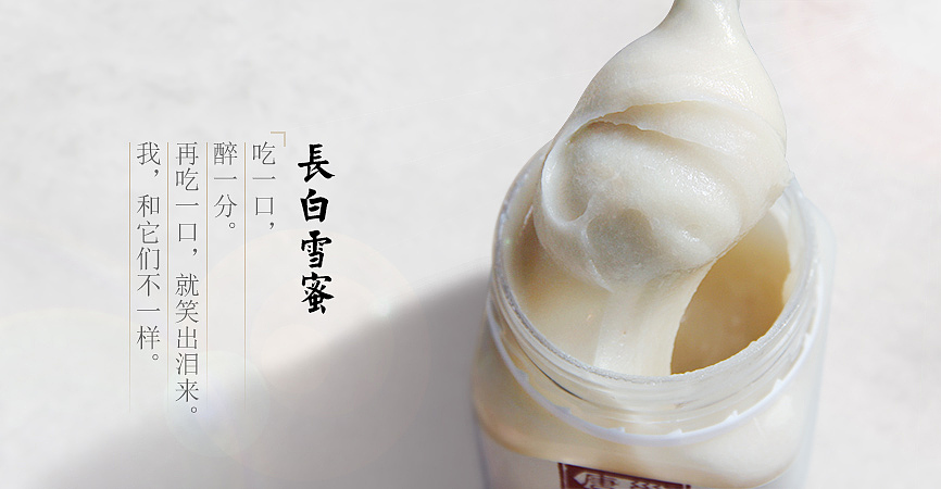 2012-2013侯帅淘宝天猫首页海报设计小结（图ZMTQxMDE0ODQ=） - 电商 - 站酷设计师侯帅原创素材 - 站酷ZCOOL