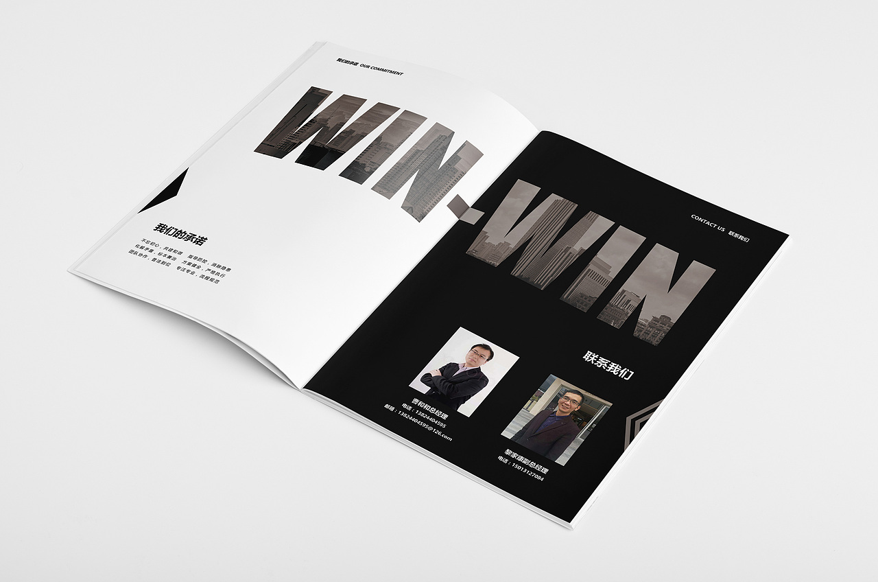 画册（图ZMTM3MzkyOTcy） - 书籍/画册 - 站酷设计师李小熊猫原创素材 - 站酷ZCOOL