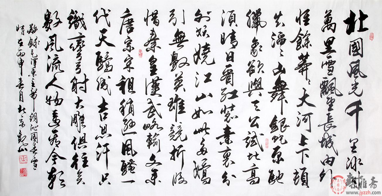给美工道歉的个人主页（背景预览） - 主页背景设置 - 站酷设计师给美工道歉原创素材 - 站酷ZCOOL