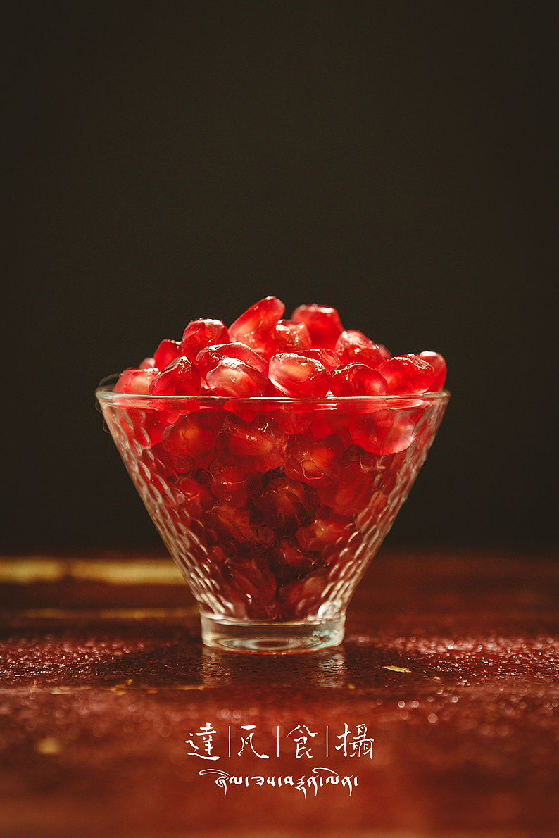 静物练习 | 石榴红了