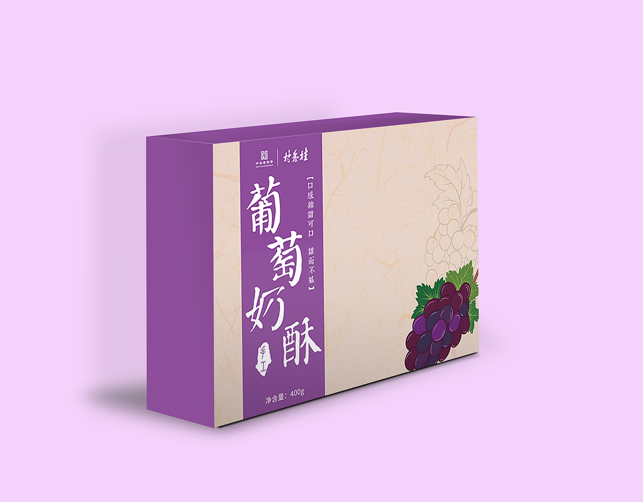 一系列糕点包装（图ZMTc2Nzg0NzUy） - 包装 - 站酷设计师Thedram原创素材 - 站酷ZCOOL