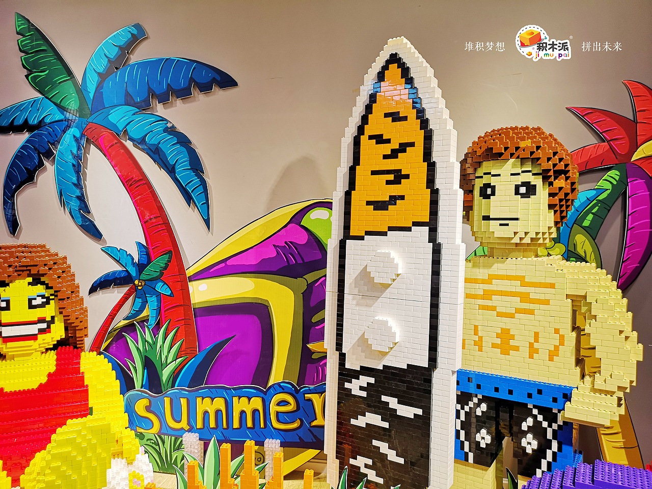 乐高积木美陈热带风（图ZMjY2NDU1OTM2） - 手办/模玩 - 站酷设计师积木派原创素材 - 站酷ZCOOL