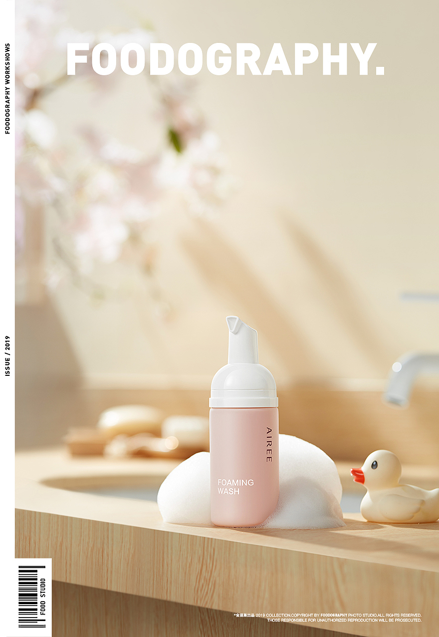 母婴摄影 | AIREE ✖ foodography（图ZMjY4MjA1OTY4） - 产品摄影 - 站酷设计师Foodography原创素材 - 站酷ZCOOL