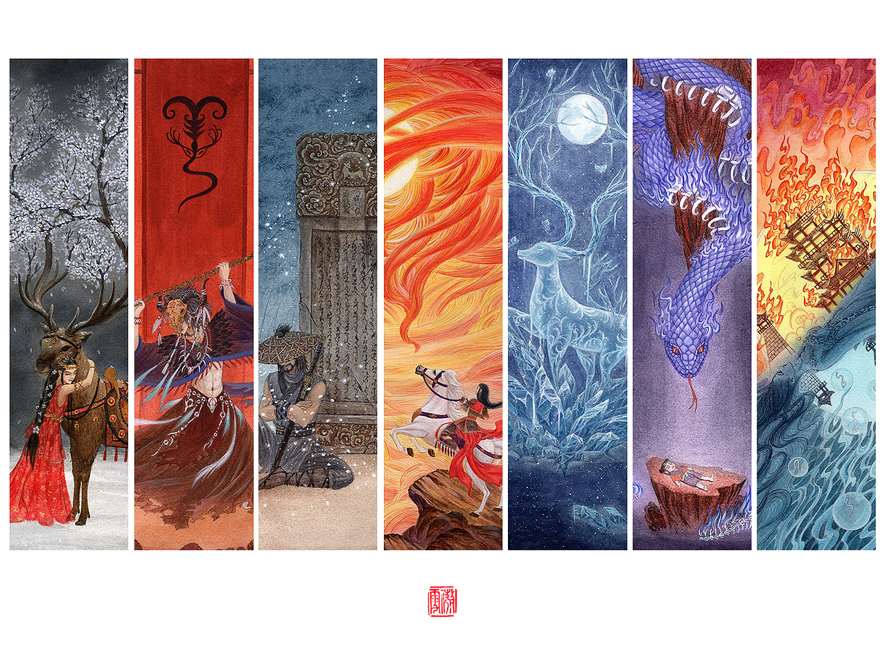 二十八星宿朱雀篇