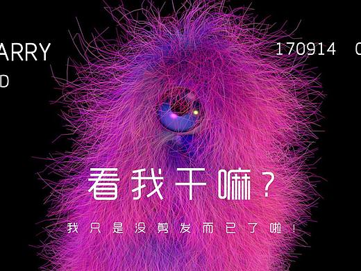 回顾