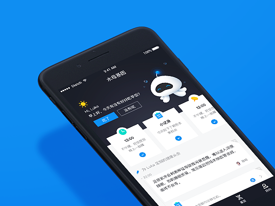 APP设计-水母基因2.0（图ZMTMzMDgzODA0） - APP界面 - 站酷设计师刘畅_Liuchang原创素材 - 站酷ZCOOL