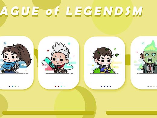 英雄联盟MBE风格图标