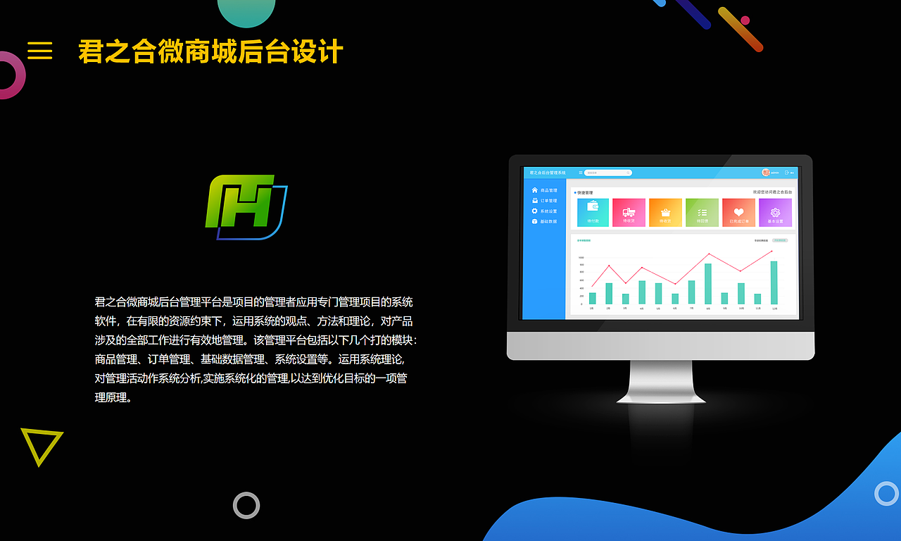 2019整理部分作品（图ZMTkyNjY3NjI0） - 其他UI - 站酷设计师诺雨诺原创素材 - 站酷ZCOOL