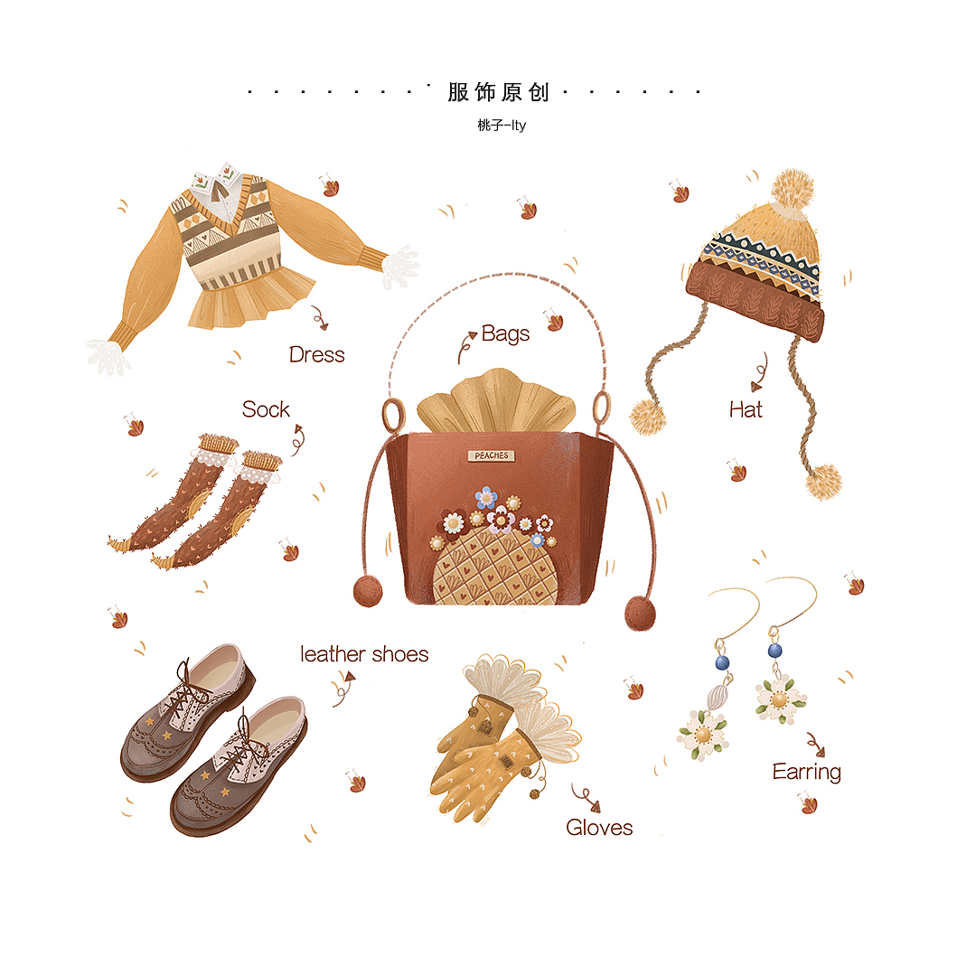 儿童插画之「静物的刻画」