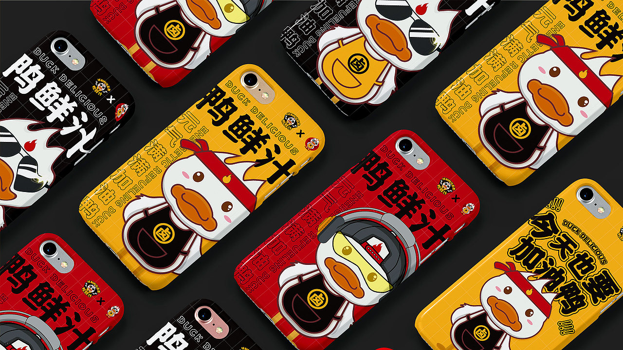 鸭鲜汁品牌卡通形象设计（图ZMjE0MDYwMzk2） - IP形象 - 站酷设计师BOBO品牌设计原创素材 - 站酷ZCOOL