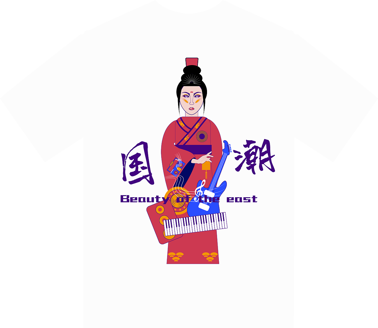 国潮插画T恤设计集（图ZMjQ5NTQyNTEy） - 商业插画 - 站酷设计师剁手的购物男孩原创素材 - 站酷ZCOOL
