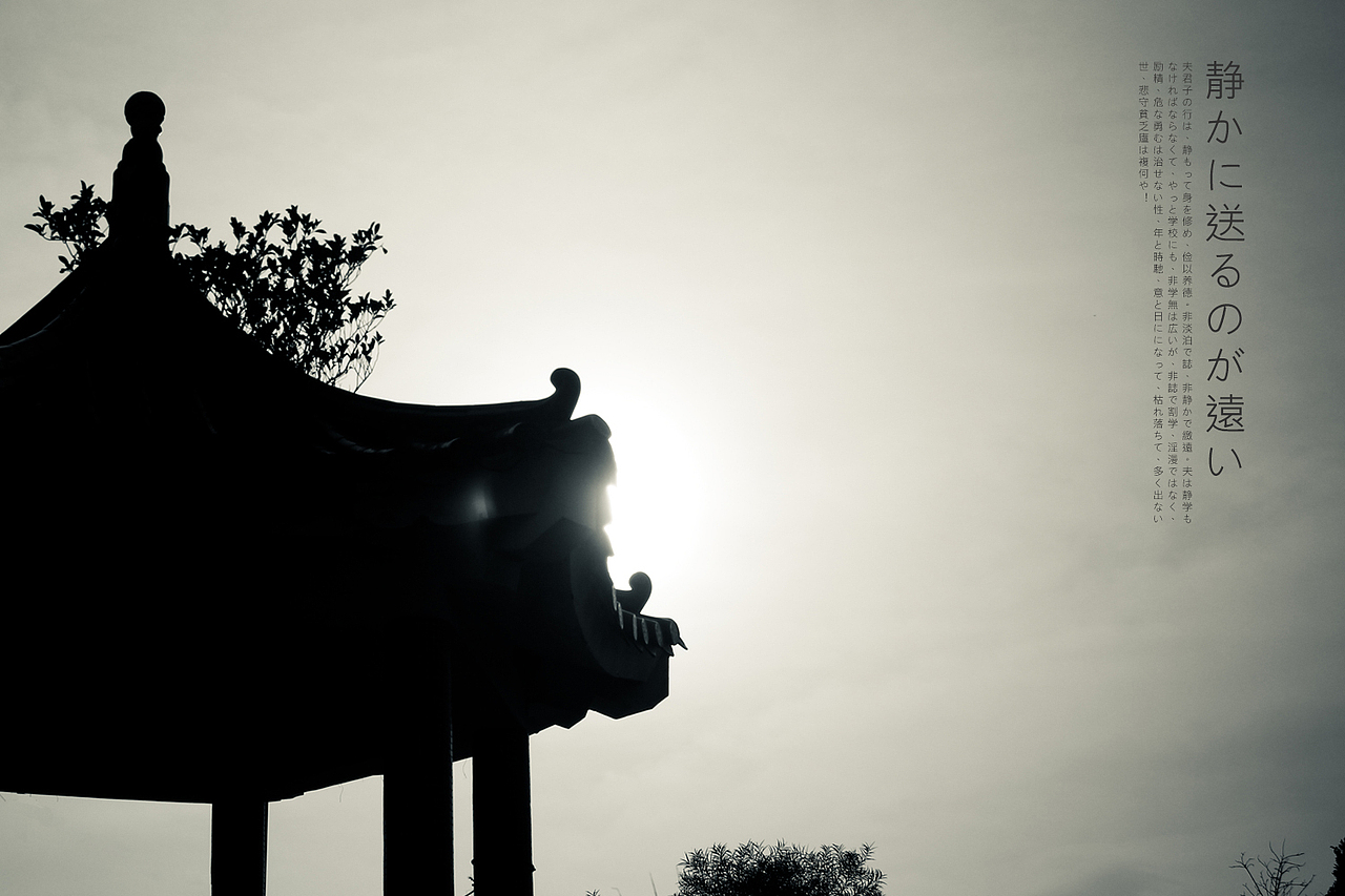《宁静致远》（图ZMTMwNzUwNzI=） - 风光摄影 - 站酷设计师michaelpst原创素材 - 站酷ZCOOL