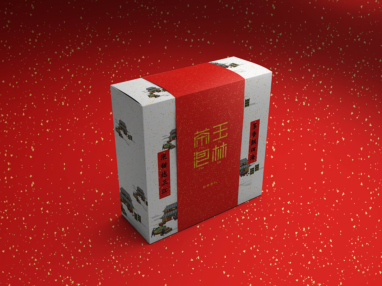 广西壮族自治区-玉林茶泡（非物质文化遗产、传统手工艺品）（图ZNjA5Njg3NzI=） - 包装 - 站酷设计师相信未来相信未来原创素材 - 站酷ZCOOL