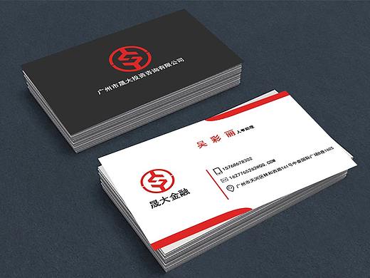 名片（个人主页-ZMzAzNzQwMzY=） - 其他平面 - 站酷设计师奋斗的路上原创素材 - 站酷ZCOOL