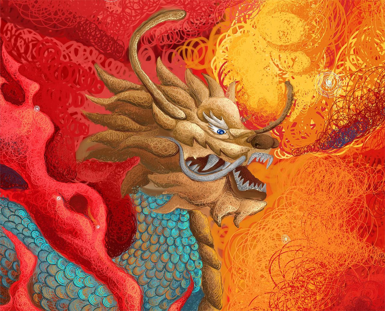 《五星出东方利中国》神兽插画