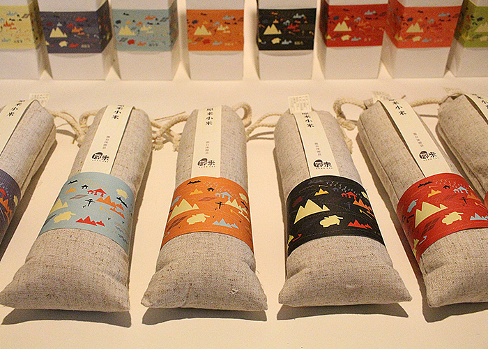 原来小米（图ZMTM0MTc1NzY=） - 包装 - 站酷设计师tiandamao123原创素材 - 站酷ZCOOL