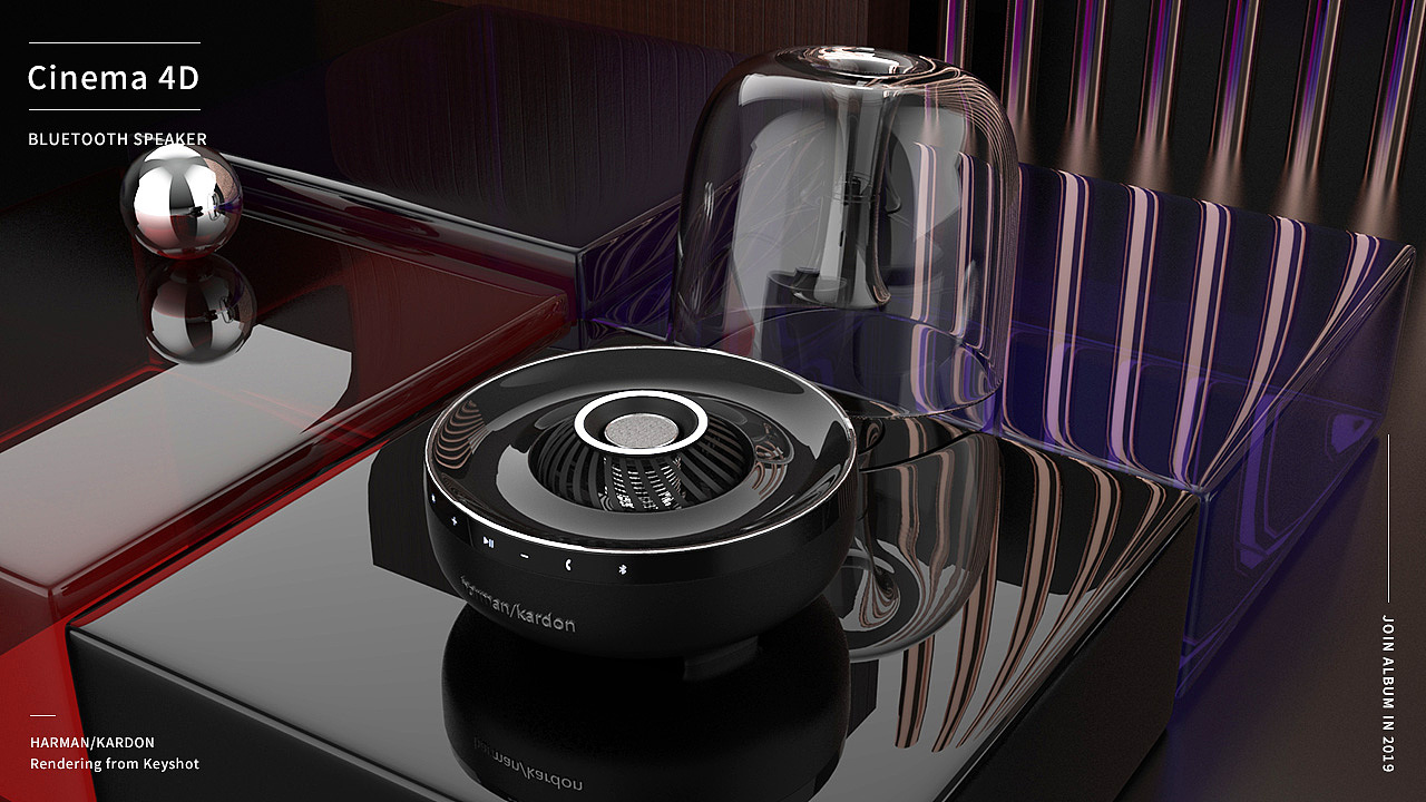 C4D建模渲染哈曼卡顿音响 3D keyshot CINEMA 4D 海报（图ZMTQ4MTUyMDg0） - 电子产品 - 站酷设计师大汤包子原创素材 - 站酷ZCOOL