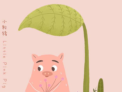猪猪