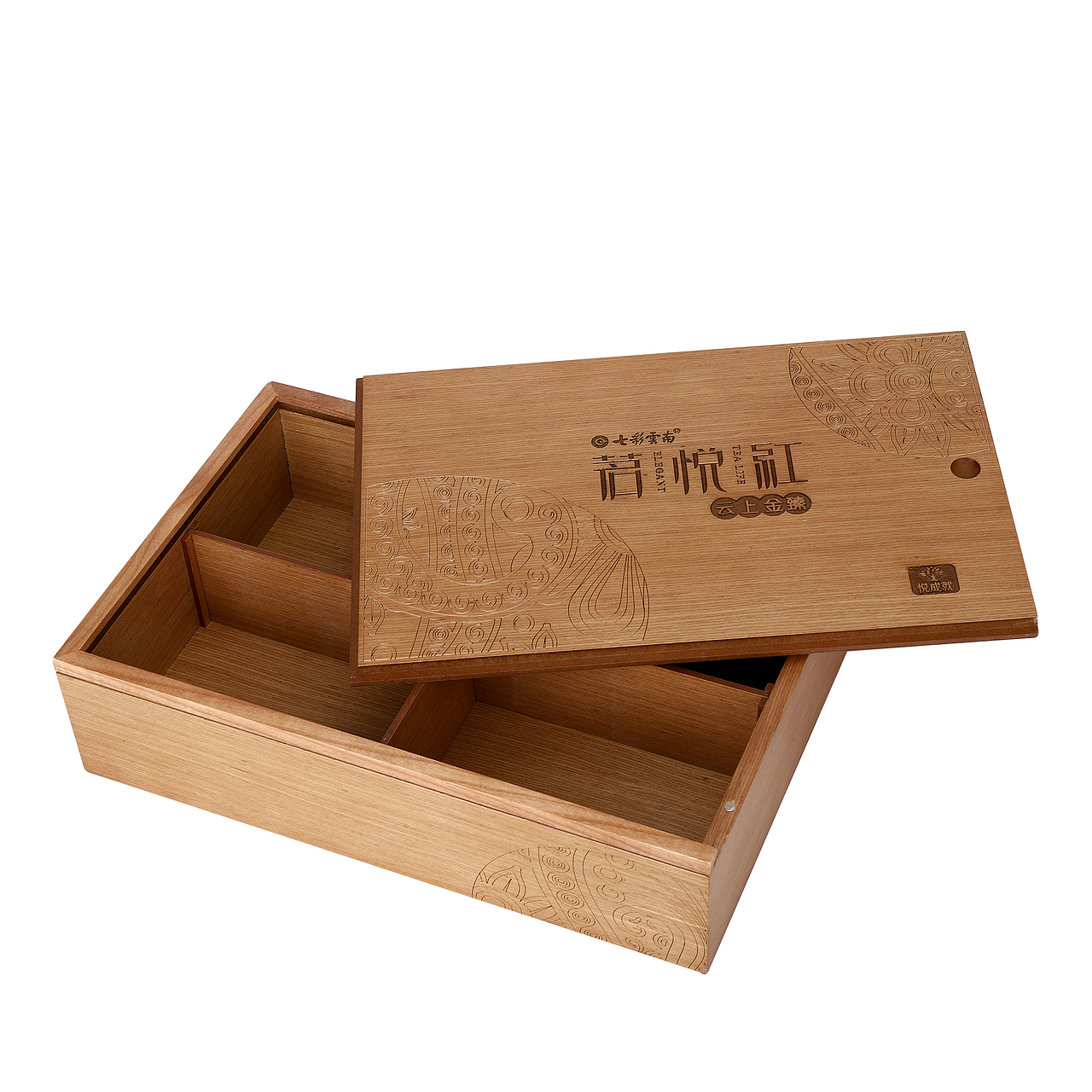 包装盒拍摄 各类电商产品图片拍摄