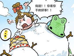 原创儿童漫画《小狸爱捣鼓》11&12