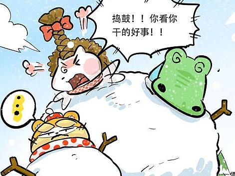 原创儿童漫画《小狸爱捣鼓》11&12