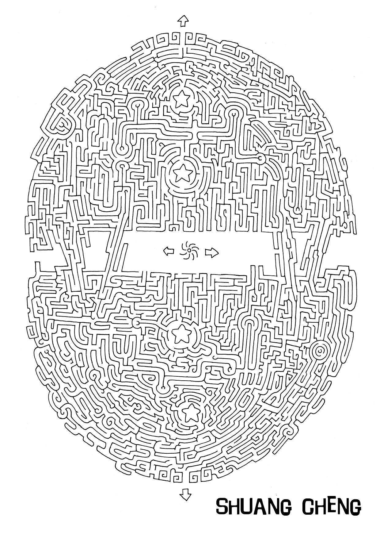 《迷宫》我的世界|纯艺术|绘画|机器人61号 - 原创作品 - 站酷 (ZCOOL)