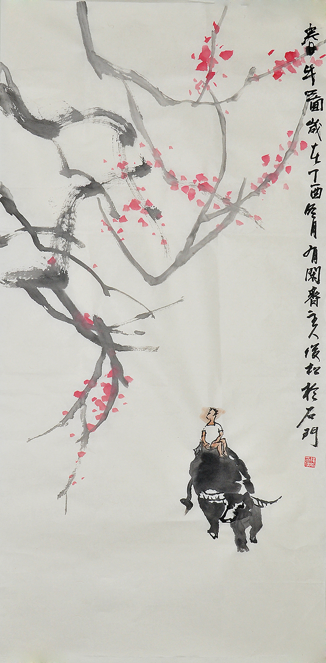 张俊松国画作品（图ZMTAzMTU1MTQ4） - 绘画 - 站酷设计师画家张俊松原创素材 - 站酷ZCOOL