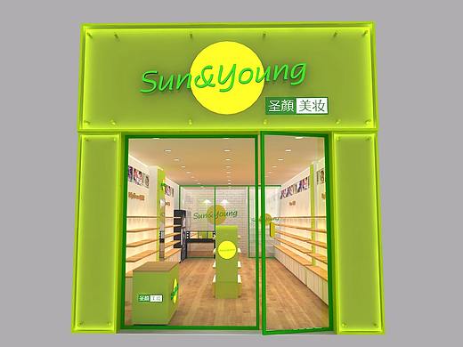 美妆店