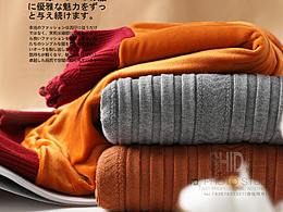 摄影静物组合图