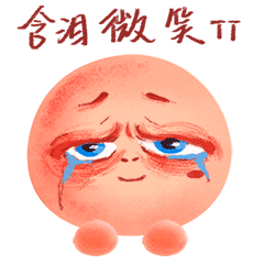 gif表情包制作-肉球球