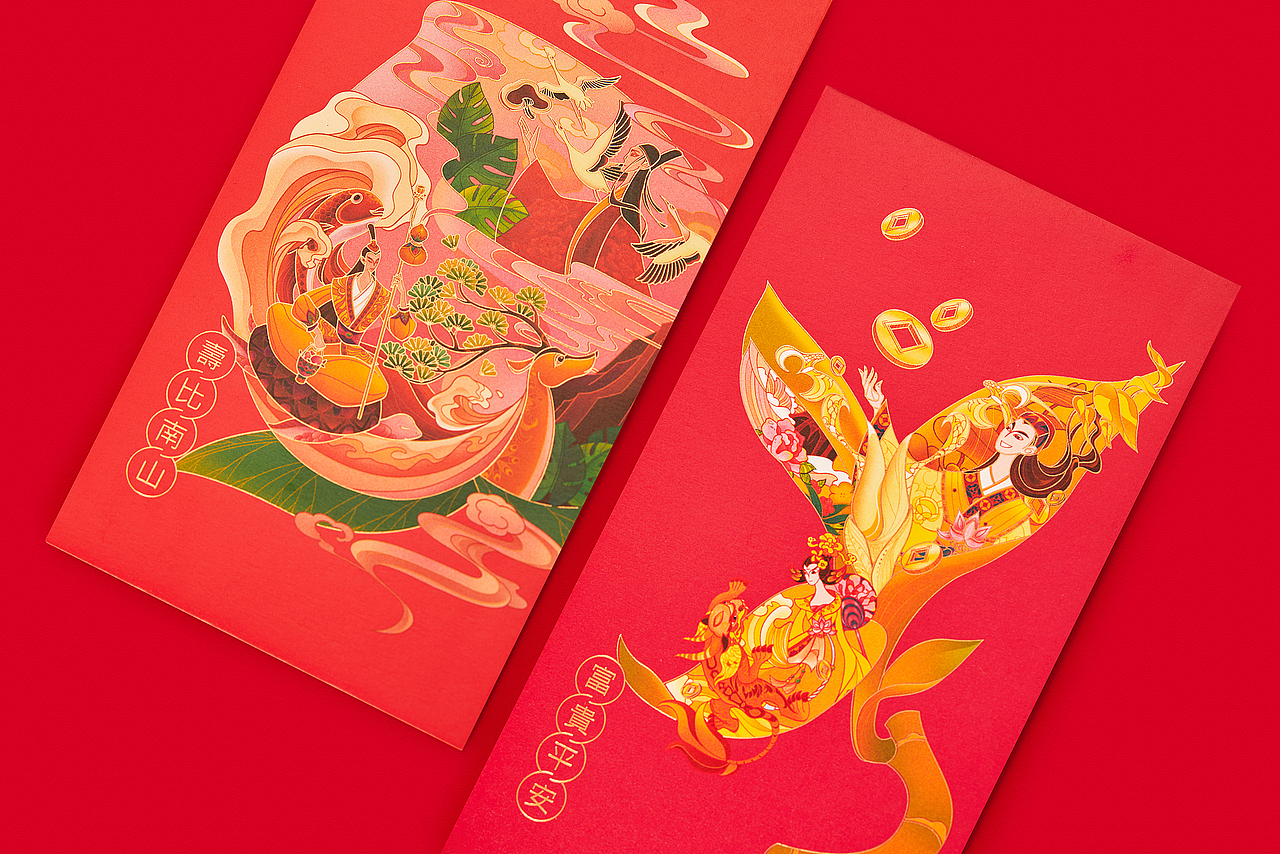 幸会姓会 × 三只松鼠 跨界联名春节礼盒